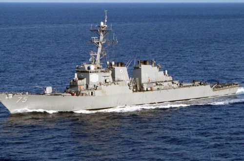 Самый скандальный американский эсминец возвращается домой