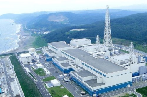 Yaponiyada ən güclü Atom Elektrik Stransiyasının fəaliyyəti qadağan edildi - VİDEO