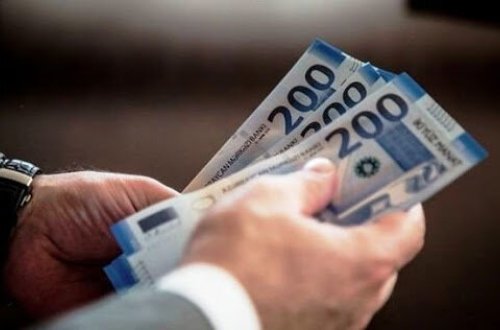 В Азербайджане создается цифровой манат? - ОФИЦИАЛЬНОЕ ЗАЯВЛЕНИЕ