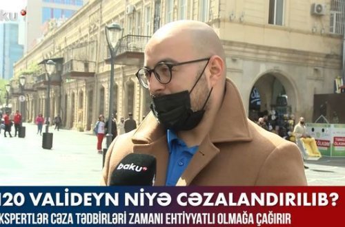 За что наказаны 120 родителей? - ВИДЕО