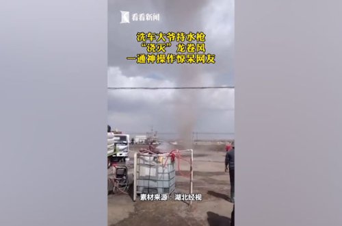 Çində pensiyaçı tornadoya qalib gəldi - VİDEO