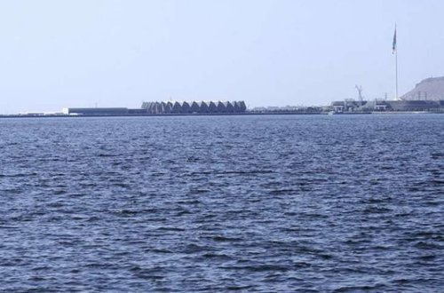 Xəzərin səviyyəsinin enməsi ilə bağlı AÇIQLAMA