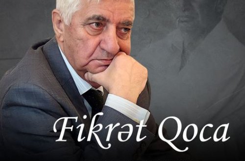 Скончался народный поэт Фикрет Годжа