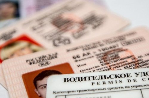 Azərbaycanda saxta sürücülük vəsiqələri satılır - VİDEO