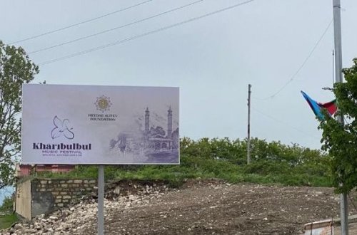 В Шуше стартует фестиваль 