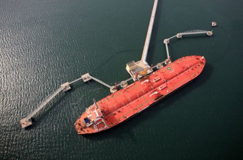 Ukrayna Azərbaycan neftini Rumıniyaya satıb