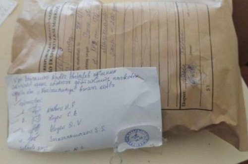 У жителя Газаха обнаружили наркотики - ФОТО