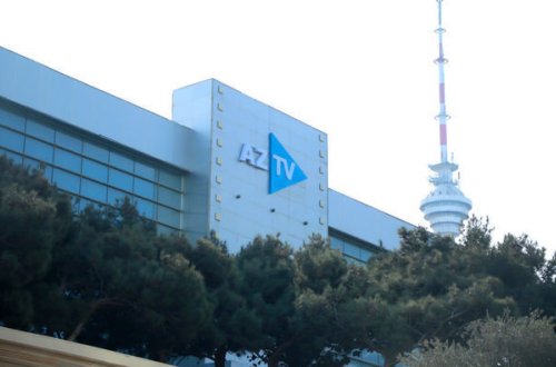 AzTV подтвердило информацию о проведении проверок в телекомпании