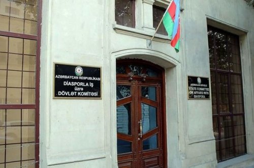 Dövlət komitəsi erməni diasporunun Lüksemburqdakı təxribatı ilə bağlı məlumat yaydı