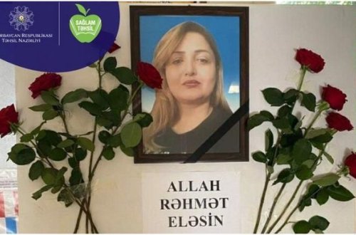 В Баку от коронавируса умерла 40-летний педагог