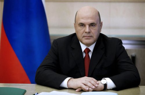 Мишустин: Россия и Азербайджан, сохранив товарооборот вопреки пандемии, с начала года нарастили его