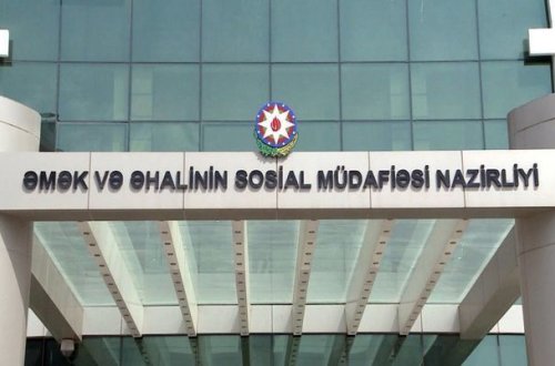 Есть ли проблема в больницах в связи с подсистемой 