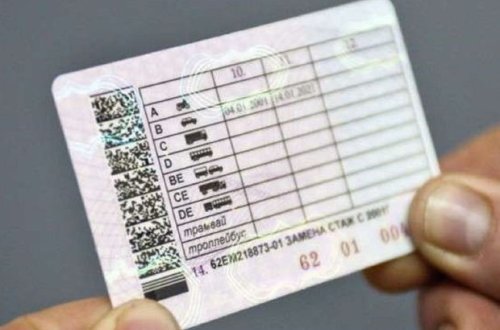 Agentlik nümayəndəsi: “Ruhi xəstələrin sürücülük vəsiqələrinin olduğu aşkarlanır”