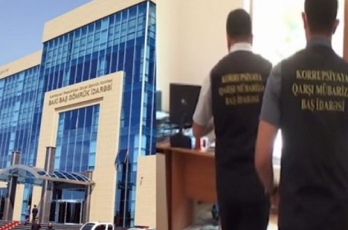 Bakı Baş Gömrük İdarəsində ƏMƏLİYYAT