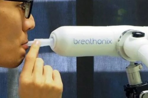 Sinqapurda nəfəsli COVID testinin istifadəsinə icazə verildi