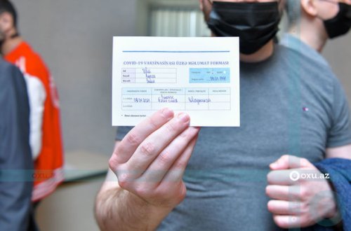 Экзаменационные координаторы должны иметь ковид-паспорта - ОФИЦИАЛЬНО