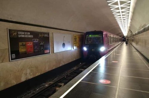 Будет ли повышена стоимость проезда в метро? - ЗАЯВЛЕНИЕ