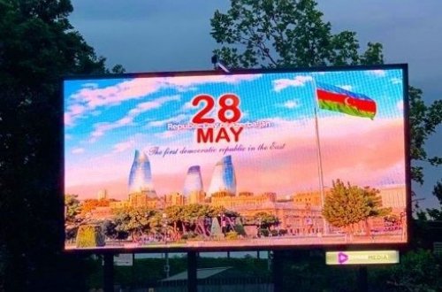 Londonda Azərbaycanla bağlı lövhələr quraşdırılıb (FOTO)