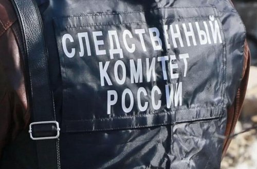 Məktəbliyə qarşı ittiham irəli sürüldü - 11 yaşlıya qarşı yol verdiyi əxlaqsız hərəkətlərə görə