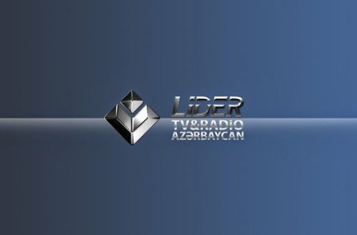 Имущество Lider TV будет продавать техдиректор 
