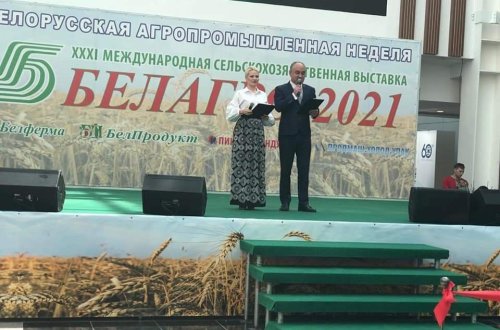 Azərbaycan nümayəndə heyəti Minskə səfər edib