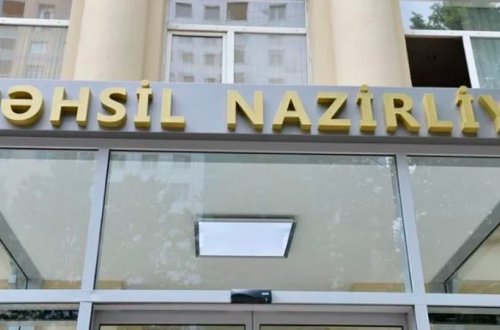 Təhsil Nazirliyinin 