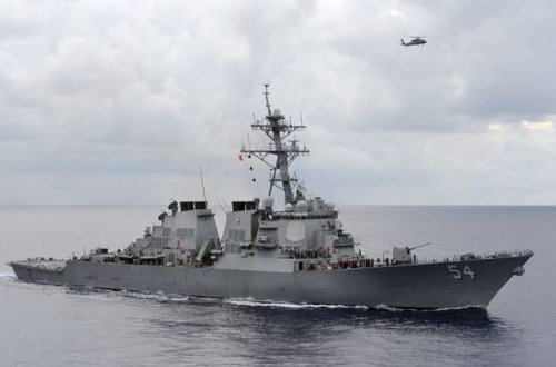 Çinin hərbi gəmiləri Yaponiyanın ərazi sularından çəkilmir