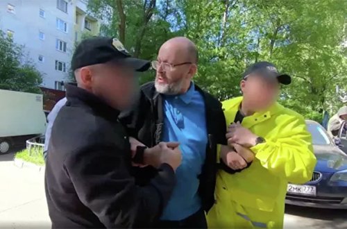 FSB Ukrayna xüsusi xidmət orqanlarının agentini ifşa etdi - Foto