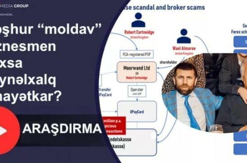 Кто и почему в Азербайджане пытается представить мошенника международного класса как «жертву»?