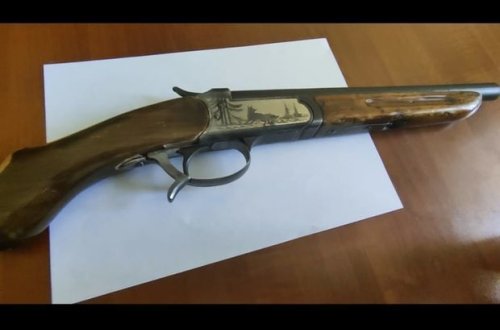 В Гейгеле задержали вооруженного мужчину - ФОТО