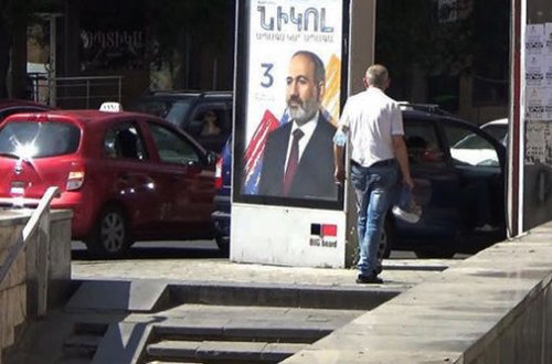 Ermənistanda seçkiqabağı təşviqat kampaniyası ilə bağlı 26 cinayət işi açıldı