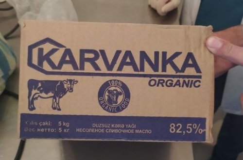 Bitki mənşəli yağın kərə yağı adı altında satıldığı aşkar olundu - FOTO