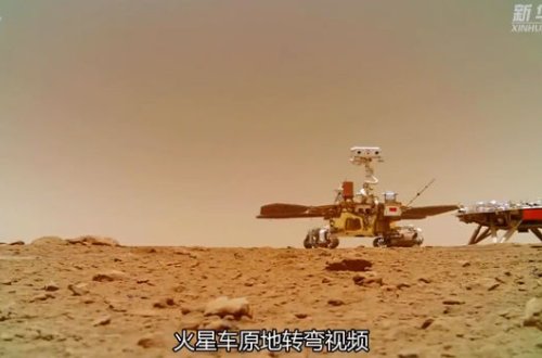 Çin Marsdan yeni görüntülər yayıb – VİDEO