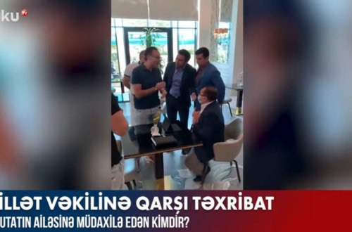 Millət vəkilinə qarşı növbəti təxribat: VƏKİLLƏR KOLLEGİYASININ RH ÜZVÜ QANUNLARI HEÇƏ SAYIR 