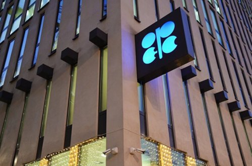 OPEC bu ilin ikinci yarısında gündəlik neft tələbatının 5 mln. barel artacağını gözləyir