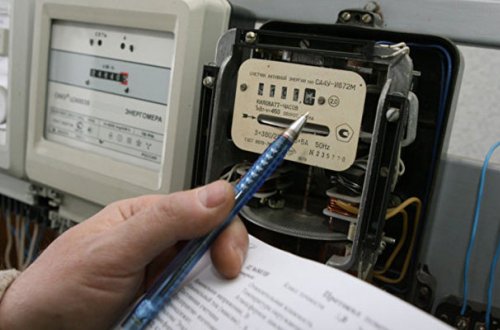 İşıqla bağlı gecə-gündüz tarifi əhaliyə aid deyil - Tarif Şurasından açıqlama