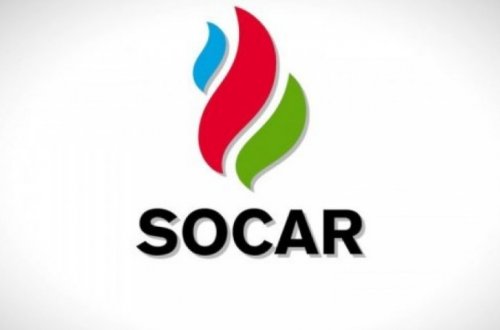 SON DƏQİQƏ! SOCAR-dan partlayışla bağlı açıqlama