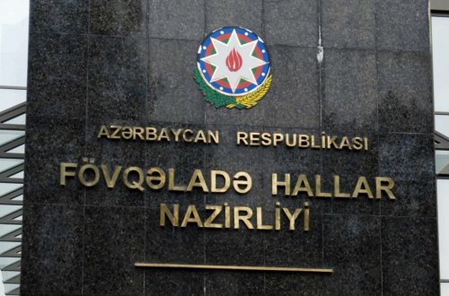 FHN gözlənilən hava şəraiti ilə əlaqədar əhaliyə müraciət edib