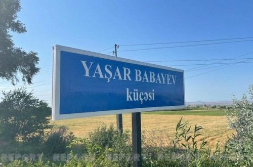 Tovuz döyüşlərinin şəhidinin adına küçə verildi - FOTO