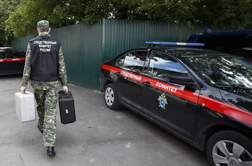 Rusiyadakı təyyarə qəzasının ilkin səbəbləri açıqlandı