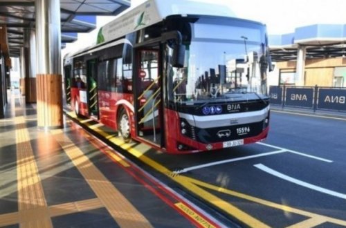 Bakıətrafı kənd və qəsəbələrdə yaşayanlara ŞAD XƏBƏR