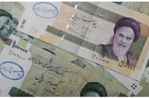 İranda pulun üzərinə Azərbaycan haqda görün nə yazıldı - FOTO