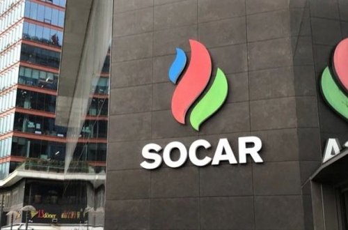 SOCAR-dan Pakistana 220 milyon dollarlıq kredit xətti təklifi ilə bağlı AÇIQLAMA