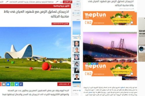 Ərəb KİV-ləri: “Azərbaycan zamanla yarışır” - FOTO