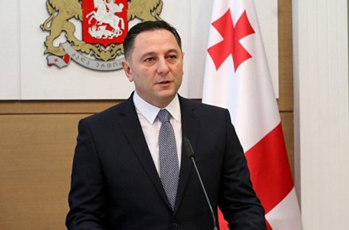 Gürcüstanın DİN rəhbəri hesabat verməli olacaq