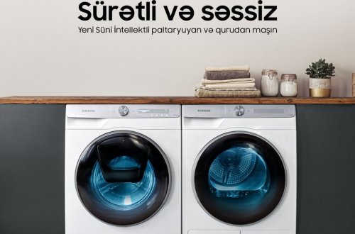 Интеллектуальная стиральная машина AI EcobubbleTM от Samsung