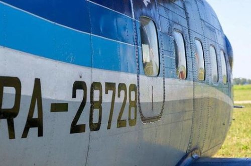 Rusiyada sərnişin təyyarəsinin qəzaya uğradığı yerdən görüntülər - ANBAAN VİDEO