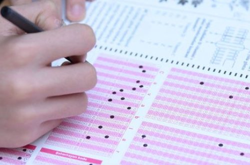 Qəbul imtahanlarının nəticələri açıqlandı