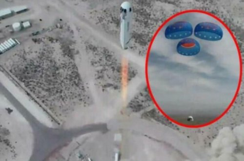 Saat 17:00-da bu hadisə baş verəcək - FOTO