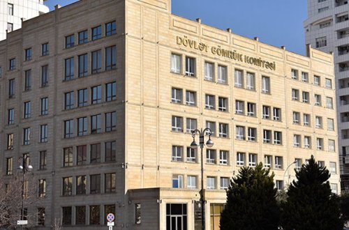 DGK yanında İctimai Şuraya namizədlərin qeydiyyatı başlayıb